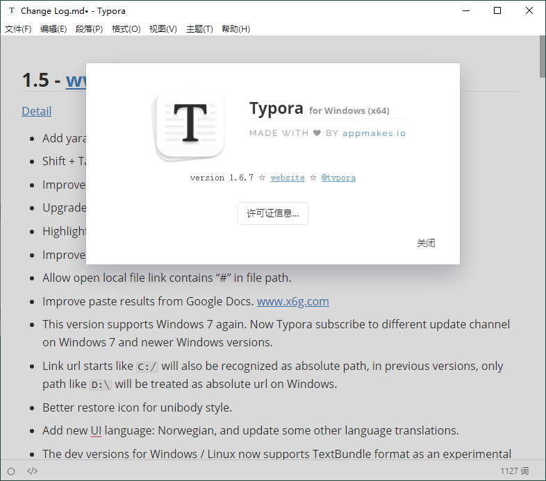 MarkDown编辑器Typora v1.9.3-趣奇资源网-第6张图片