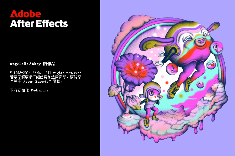 Adobe After Effects 2025 v25.1.0-趣奇资源网-第6张图片 Adobe After Effects 2025 v25.1.0-趣奇资源网-第6张图片