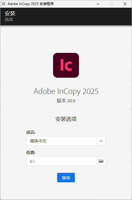 Adobe InCopy 2025 v20.2.0.36特别版-趣奇资源网-第6张图片