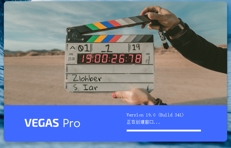 MAGIX VEGAS PRO v21.0.0.187-趣奇资源网-第6张图片 MAGIX VEGAS PRO v21.0.0.187-趣奇资源网-第6张图片
