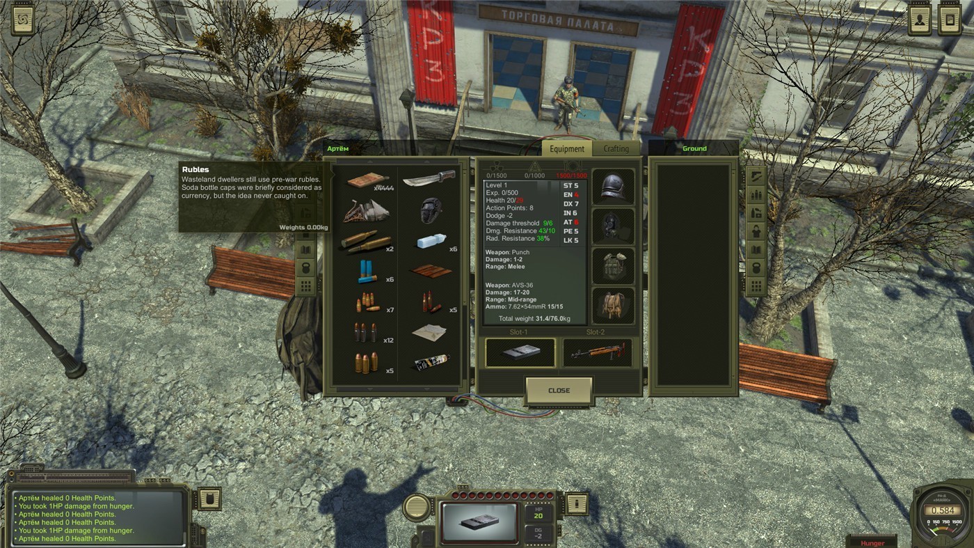 《核爆RPG:末日余生》v1.190中文版-趣奇资源网-第8张图片 《核爆RPG:末日余生》v1.190中文版-趣奇资源网-第8张图片